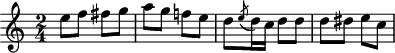 \version "2.18.2"
\header {
tagline = ##f
}
\score {
\new Staff \with {
}
<<
\relative c'' {
\key c \major
\time 2/4
\tempo 4 = 142
%%Mozart Concerto 21, mvt3, th. 1
e8 f fis g a g f! e d \acciaccatura e8 d16 c d8 d d dis e c
}
>>
\layout {
\context { \Score \remove "Metronome_mark_engraver" }
}
\midi {}
}