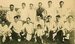 Plantel de Argentina campeón.