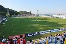 Estadio Arigato Service Dream