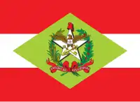 Bandera del estado de Santa Catarina