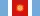 Bandera de la Provincia de Santiago del Estero