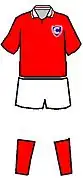 Diseño clásico del uniforme titular.