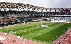 El Estadio Ecopa, sede de la final.