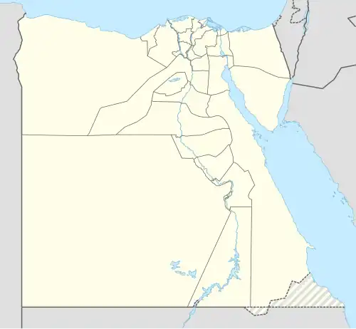 Copa Intercontinental de la FIFA 2024 está ubicado en Egipto