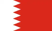 Bandera de Baréin