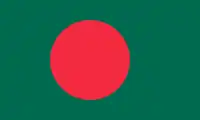 Bandera de Bangladés