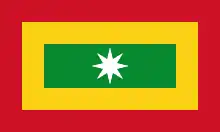 Bandera de la Ciudad de Barranquilla