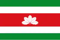 Bandera de Boyacá (Colombia)
