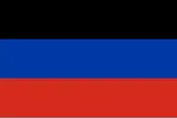 Bandera de la República Popular de Donetsk