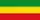 Bandera de Etiopía