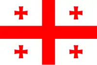 Bandera de Georgia