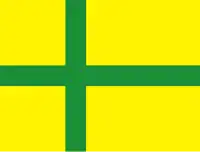 Bandera de Gotland