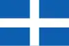 Bandera de Grecia