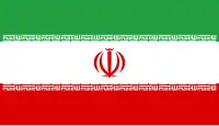 Bandera de Irán