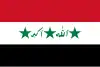 Bandera de Irak