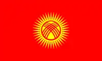 Bandera de Kirguistán