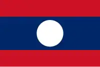 Bandera de Laos