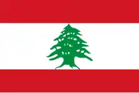 Bandera de Líbano