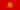 Bandera de Macedonia del Norte