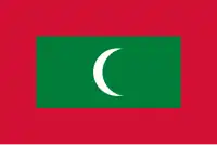 Bandera de las Maldivas