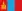 Bandera de Mongolia
