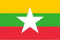 Bandera de Birmania