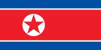Bandera de Corea del Norte