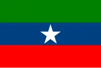Bandera de Barāwe