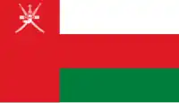 Bandera de Omán