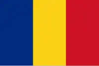 Bandera de Rumania