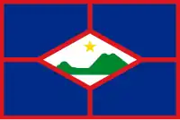 Bandera de San Eustaquio