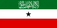Bandera de Somalilandia