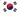 Bandera de Corea del Sur