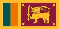 Bandera de Sri Lanka