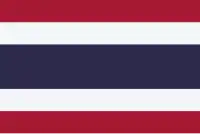 Bandera de Tailandia