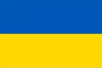 Bandera de Ucrania