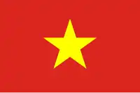 Bandera de Vietnam