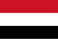 Bandera de Yemen