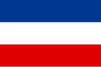 Bandera de Yugoslavia