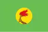 Bandera de Zaire
