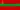 Bandera de la República Socialista Soviética de Moldavia