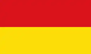 Bandera oficial del Club Sport Herediano.