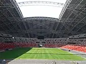 Estadio Nacional de Singapur