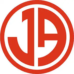 Primer escudo (1922-2011).