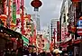 Nankin-machi