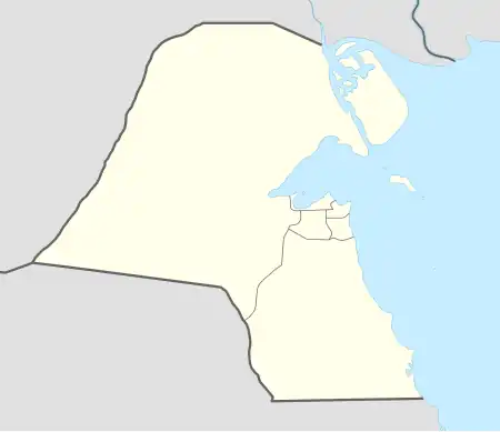 Al Yahra ubicada en Kuwait