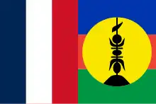 Bandera de Nueva Caledonia