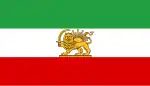 Bandera de Irán