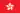 Bandera de Hong Kong