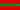 Bandera de Transnistria